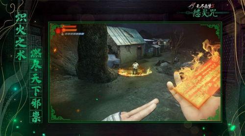 怨灵死咒在线观看,惊悚悬疑，探寻诅咒之谜