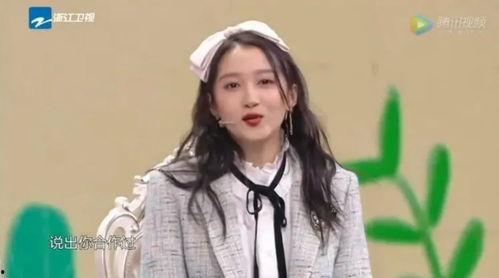 吃瓜娱乐圈关晓彤鹿晗,娱乐圈的甜蜜瓜果 第3张 吃瓜娱乐圈关晓彤鹿晗,娱乐圈的甜蜜瓜果 第3张